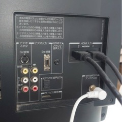 東芝＆SHARP 液晶テレビ2点セットの画像