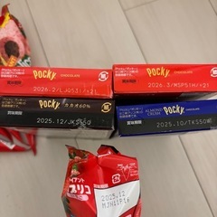 お菓子セット
の画像