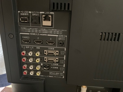 【お取引中】TOSHIBA  液晶テレビ 42ZS1