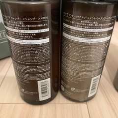 DUO  シャンプー&トリートメントの画像