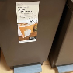 美品★3点★ニトリスリムペダルペール DAY Value 30l 20lの画像