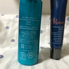 ドゥーオーガニック　乳液　保湿クリームの画像