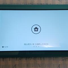 Switch　Switchライト　不具合ありません。の画像