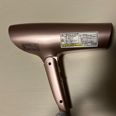 ドライヤー　SHARPの画像