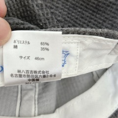 ベビー　帽子　ニット帽の画像