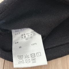 ベビー　帽子　ニット帽の画像