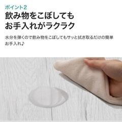 ニトリ　パズルマット　ジョイントマット　弾力に優れている木目調パズルマット グレー　 ジョイントマット　パズルマット　子供部屋　家具 カーペット/マット/ラグ家具 の画像