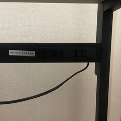 レンジ台の画像