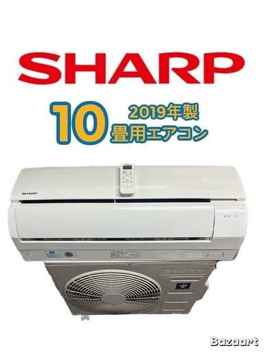 ONKYO 4チャンネルサラウンドスピーカー 木製フレーム