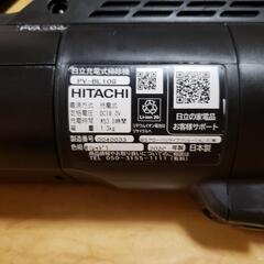 日立充電式掃除機　スティッククリーナー　ジャンクの画像