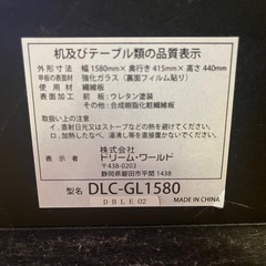 デジタルサウンドプロジェクターの画像