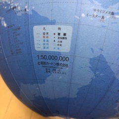 地球儀🌍の画像
