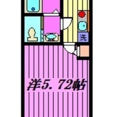 🏢安心の叶えRoom✨『1K』川口市芝中田✨敷金礼金無料💰✨人気...