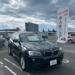 7/20(日)、7/21(月)イオン大牟田の展示会に出展します！...