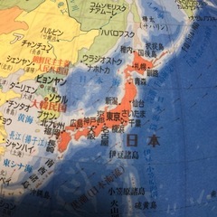 地球儀🌍の画像
