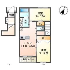 🏢安心の叶えRoom✨『2LDK』茂原市大芝✨敷金礼金無料💰✨人...