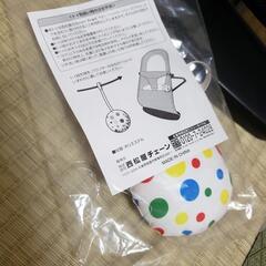 西松屋　smartangel　ベビーバウンサー　の画像