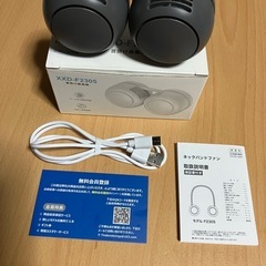 美品🉐ネックハンドファン定価2,500円の画像