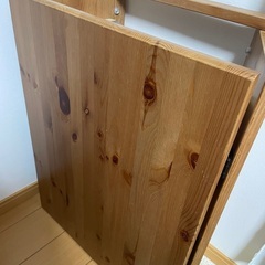 INGATORP インガートルプ  引き出し付きの画像