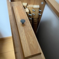 INGATORP インガートルプ  引き出し付きの画像
