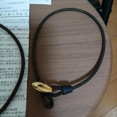 ファイテンRaKuwaチタンネックレス&ブレスレットの画像