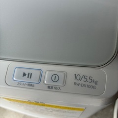 日立　縦型洗濯乾燥機BW-DX100G 2021年製　動作品　自動投入付き　の画像