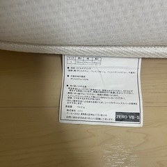 【超美品】ニトリ シングルベッド マットレス（ZERO VB-S）通気性 ホワイト ポケットコイルの画像