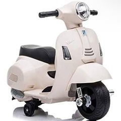 ベスパ　おもちゃ電動バイクの画像
