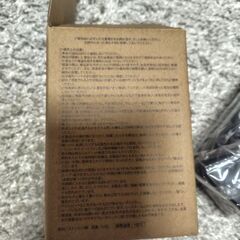 ステンレスタンブラーの画像