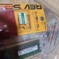 無償/東芝用XPsp3、メモリー他ジャンクセット/北区の画像
