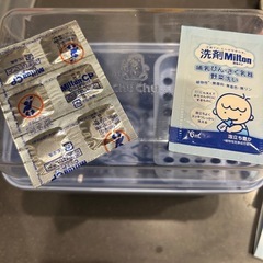消毒容器　ミルトンの画像