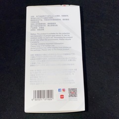 らぶぶ　ぬいぐるみ　正規品！の画像
