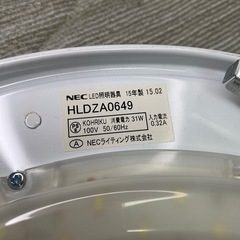 LEDシーリングライトの画像