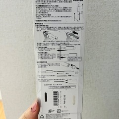 下地キャッチ　下地センサーの画像