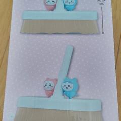 ちいかわ　ころころクリーナーの画像