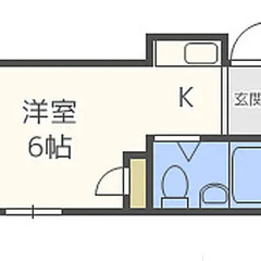 ✨初期費用40,000円✨（保証人不要）　※審査のやさしいお部屋...