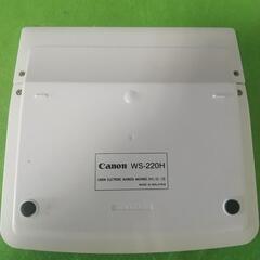 Canon キャノン 電卓 WS-220H 見やすい12桁電卓 計算 経理 自宅用に♪の画像