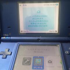 任天堂DSiの画像