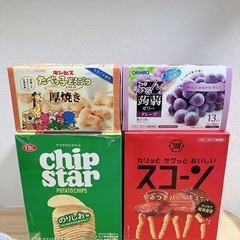 お菓子色々 500円以上でバラ売り可能 一部売切れの画像