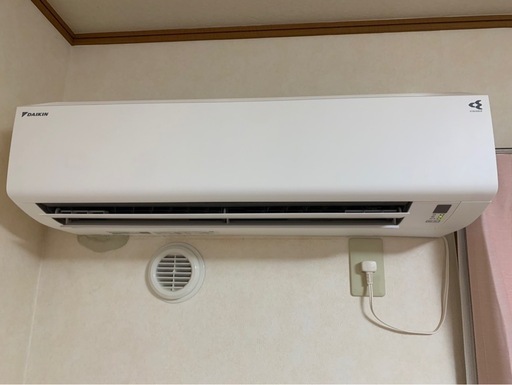 DAIKIN エアコン AJT25YCS-W 2021年製　8畳クラス