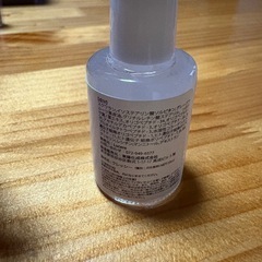 【ネイル】ネイルオイルの画像