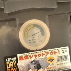カメラ　防湿ケース の画像