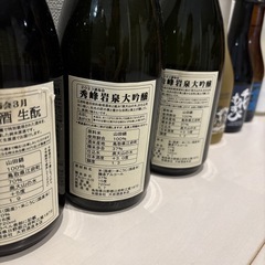 新品お酒720ml3本300ml4本セットの画像