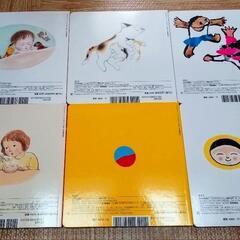 福音館書店　月刊　こどものとも　0,1,2  知育絵本　おまとめ　12冊セットの画像