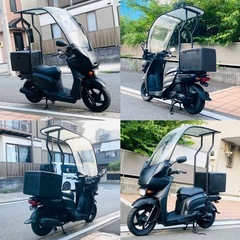 ヤマハギアツー　UA06J 便利なルーフ付き&ボックス付き♪コスパ最強な一台^_^の画像