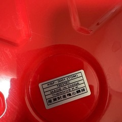 サーモス THERMOS KBF-3001-TOM 真空保温調理器シャトルシェフ 2.8L トマトの画像