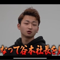 🌟大手ECサイト軽貨物ドライバー大募集‼️🚐💨 の画像