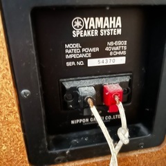 【ジャンク品】YAMAHA NS-690II 2台の画像