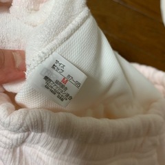 大人用オムツカバー 尿漏れパンツの画像