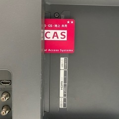65型　テレビの画像